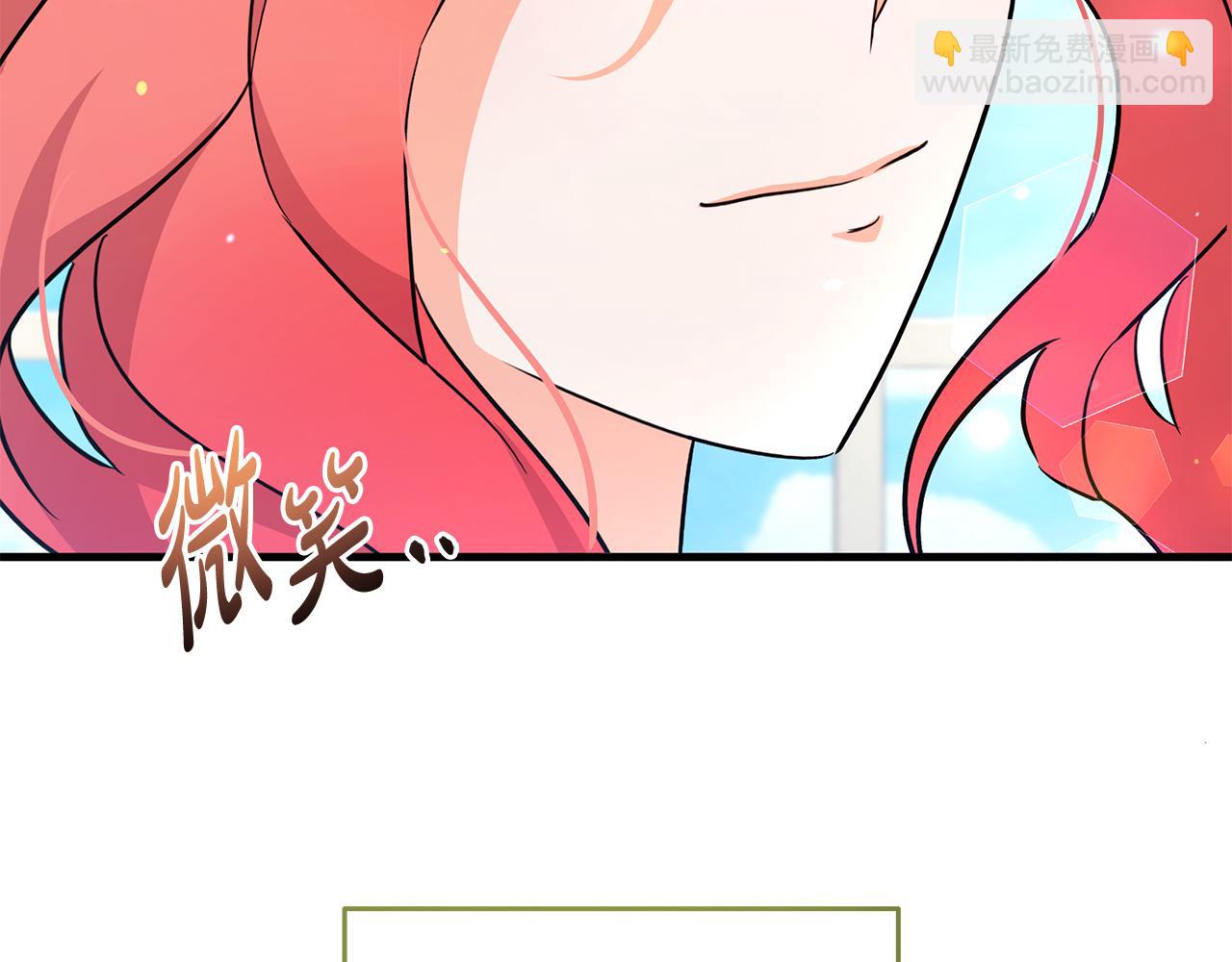 第52话 公爵的&ldquo;好友&rdquo;(1/5)-第52话