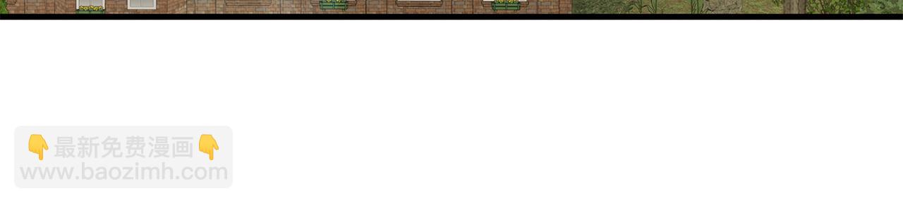 第52话 公爵的&ldquo;好友&rdquo;(1/5)-第52话