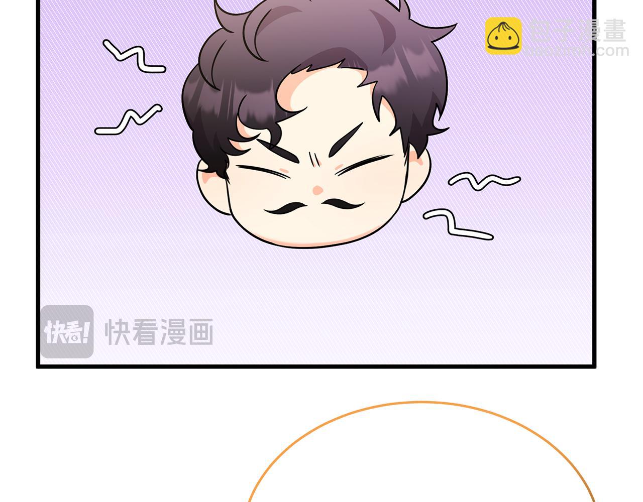 第52话 公爵的&ldquo;好友&rdquo;(1/5)-第52话