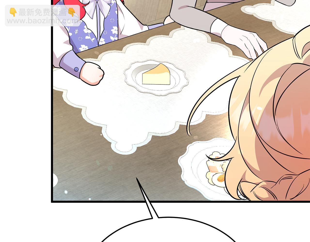 第52话 公爵的&ldquo;好友&rdquo;(1/5)-第52话