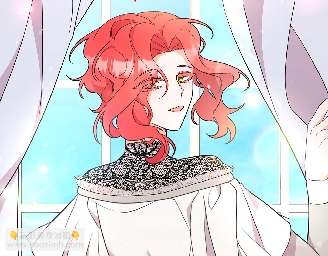 第52话 公爵的&ldquo;好友&rdquo;(1/5)-第52话