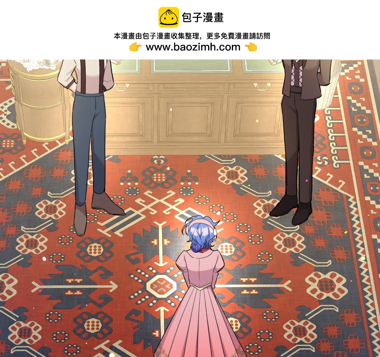 第54话 开局顺利(1/4)-第54话