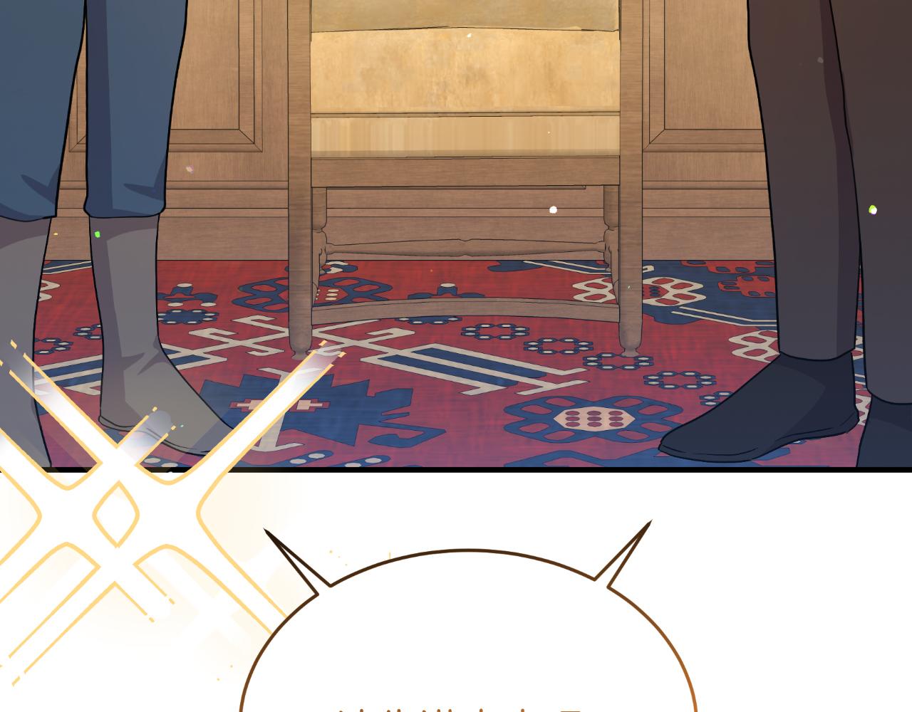 第54话 开局顺利(1/4)-第54话