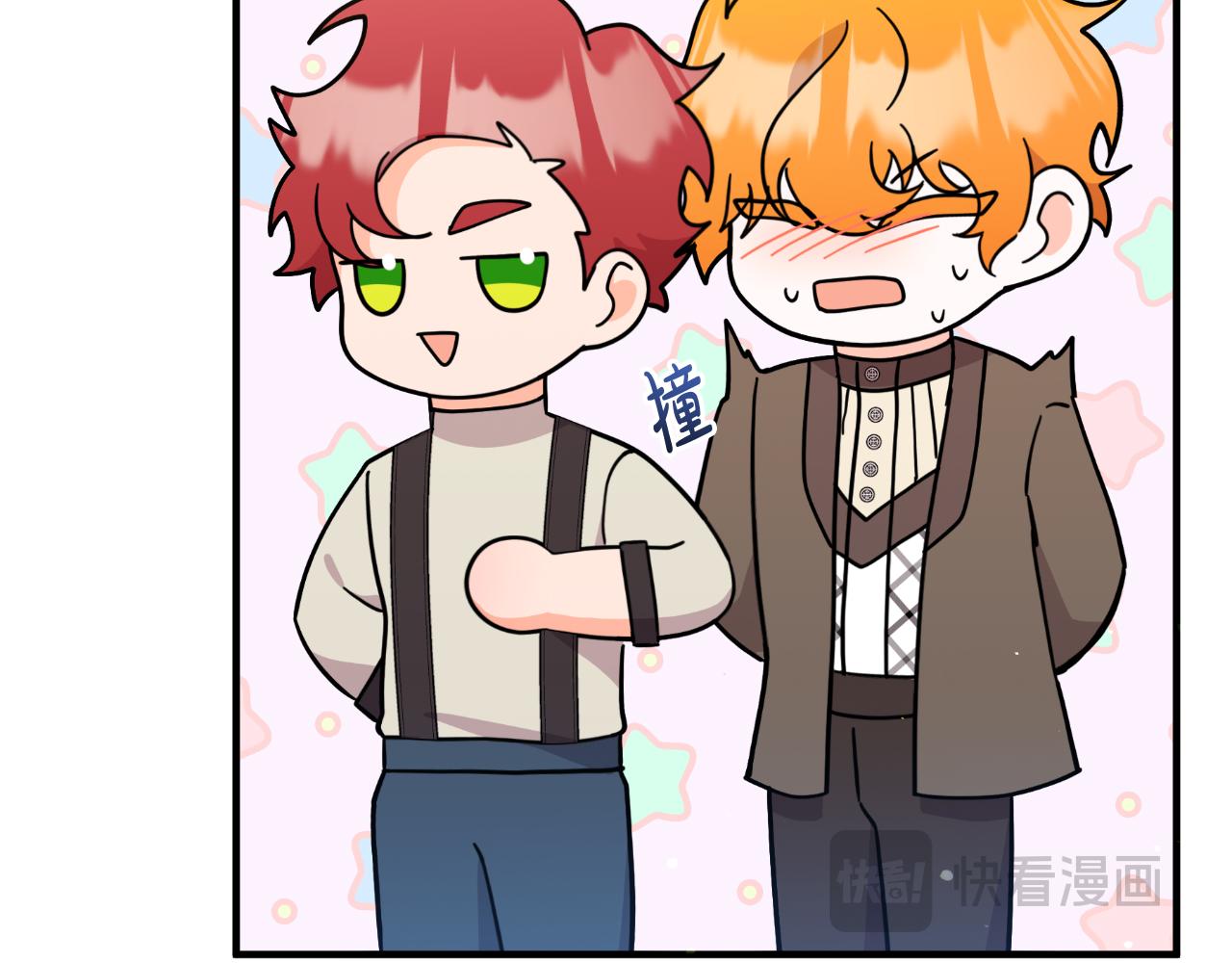 第54话 开局顺利(1/4)-第54话