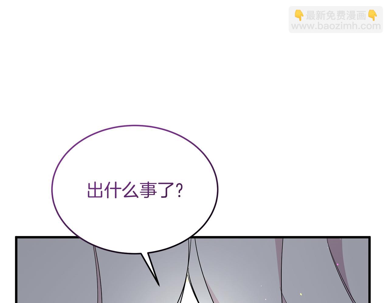 第56话 真相大白(1/5)-第56话