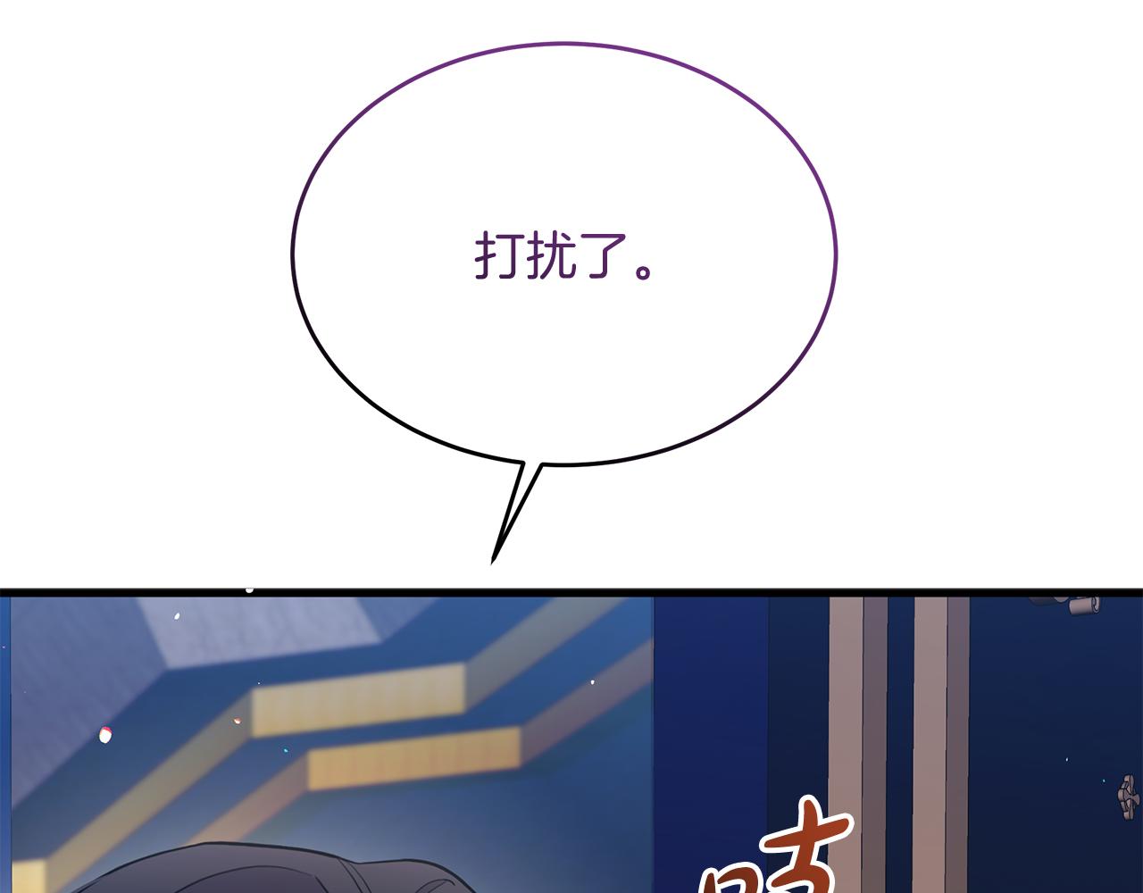 第56话 真相大白(1/5)-第56话