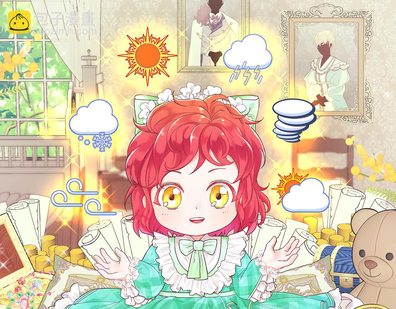 第56话 真相大白(1/5)-第56话