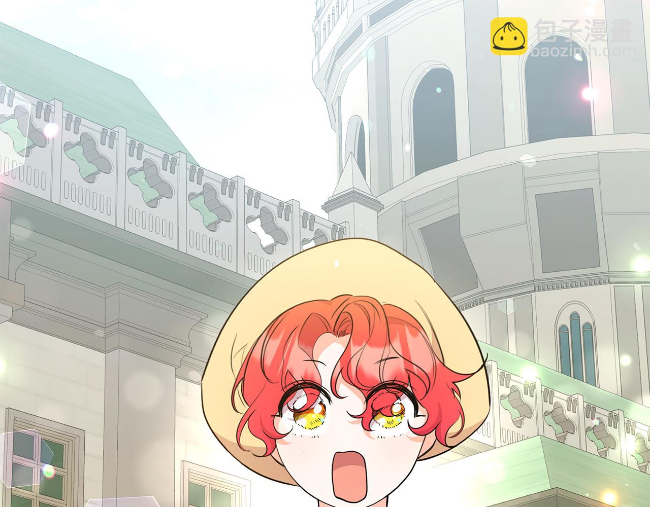 第58话 斯特沙学院(1/5)-第58话