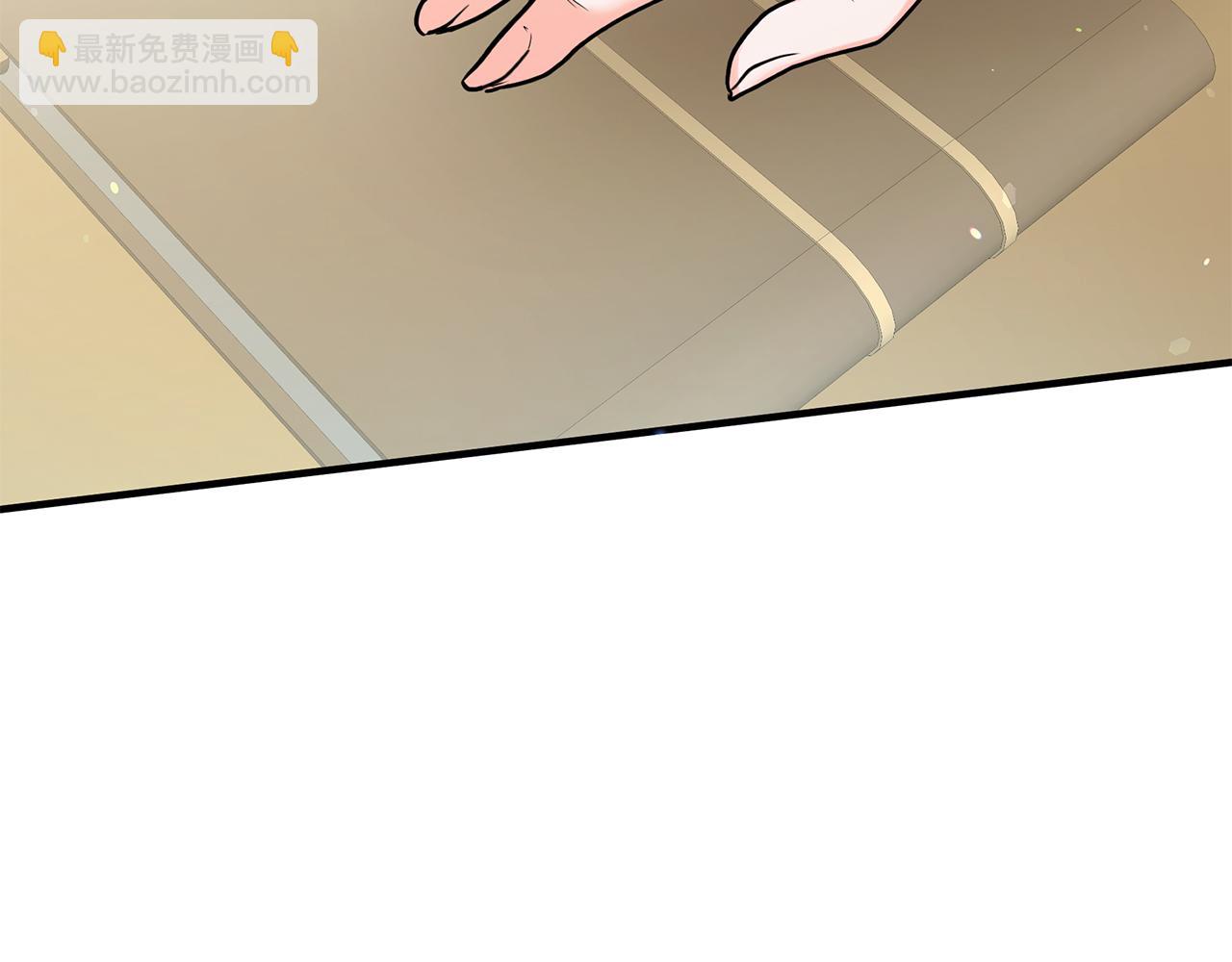 第58话 斯特沙学院(1/5)-第58话