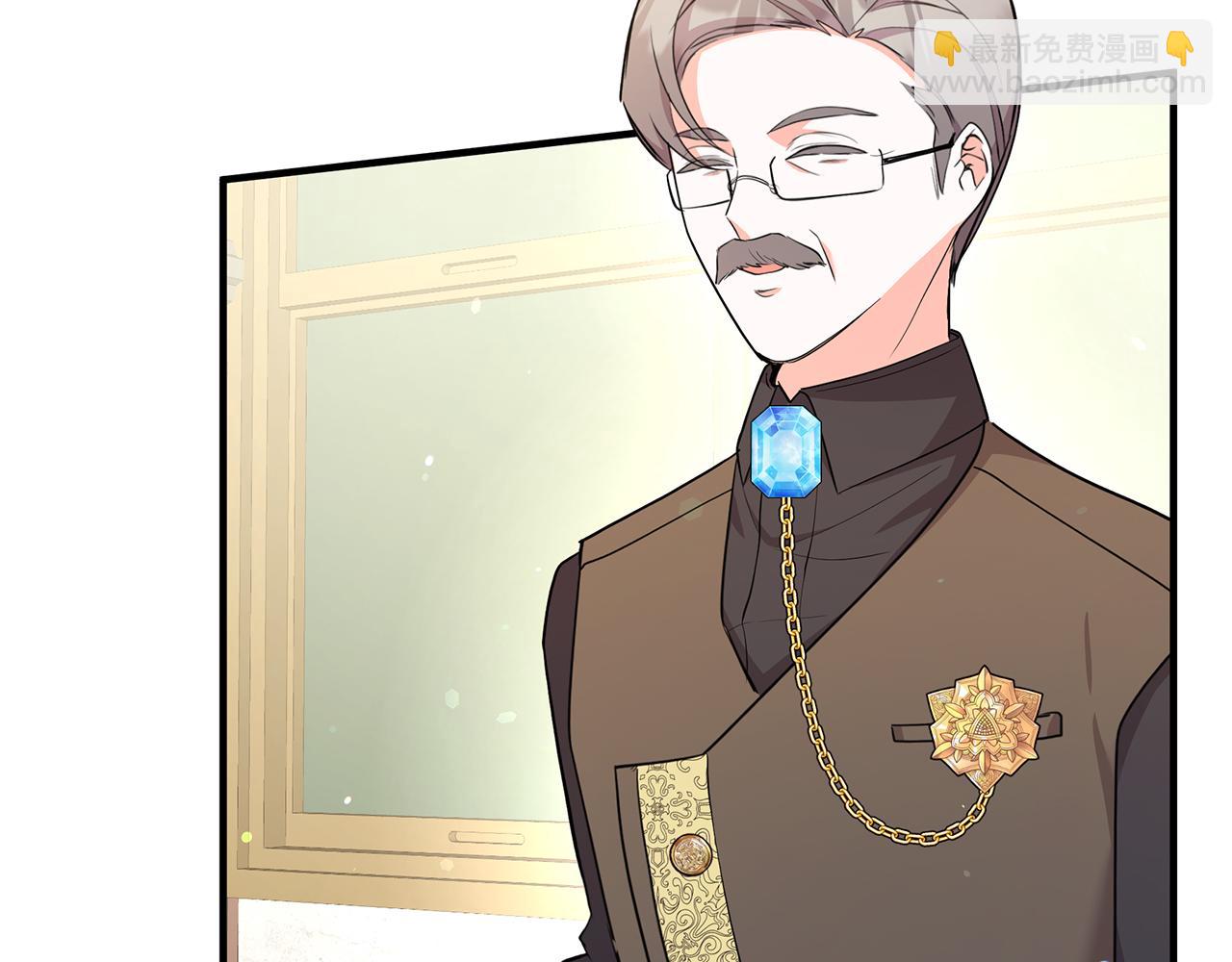 第58话 斯特沙学院(1/5)-第58话