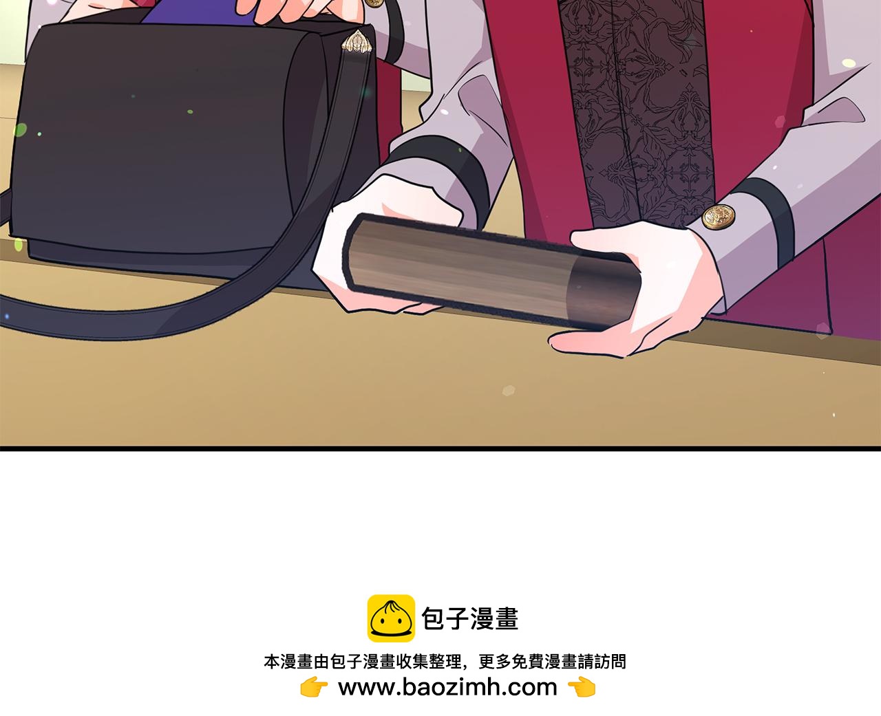 第58话 斯特沙学院(1/5)-第58话