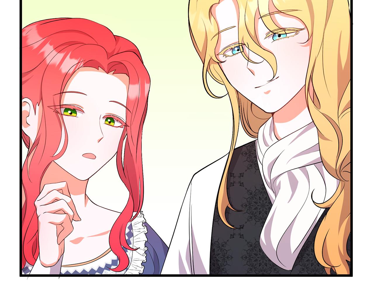 第6话 买地？！(1/5)-第6话