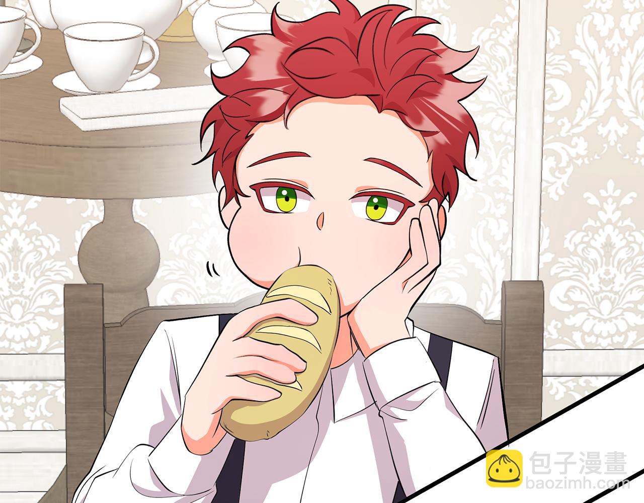 第6话 买地？！(1/5)-第6话