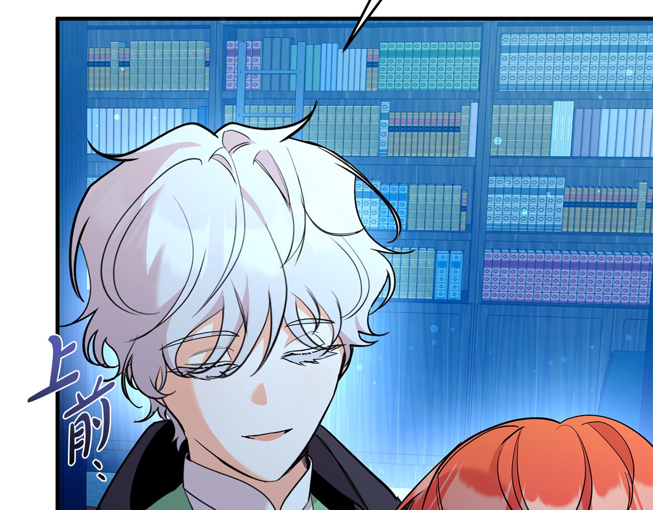 第一季完结话 一则童话故事(1/5)-第60话