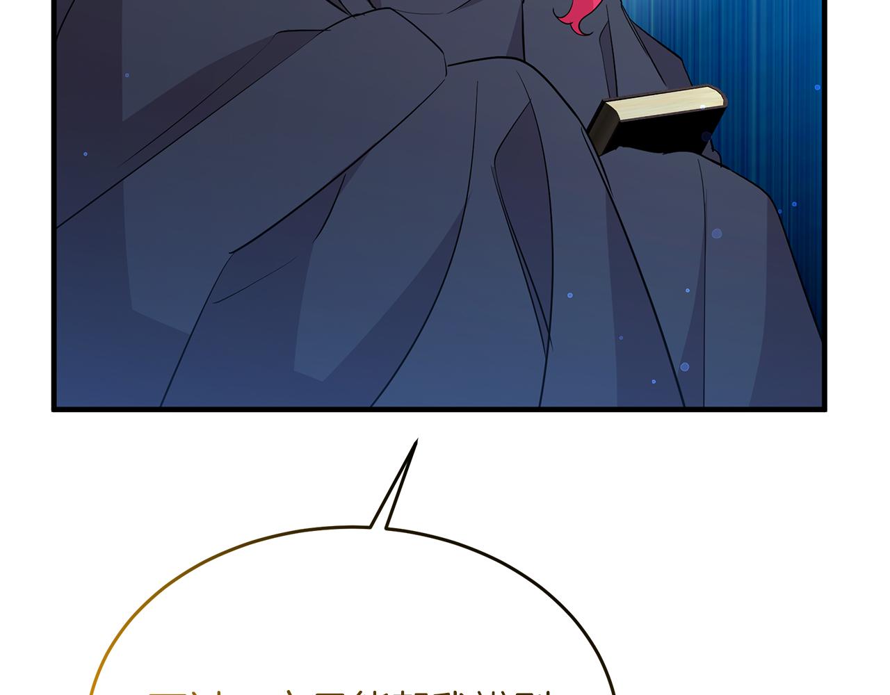 第一季完结话 一则童话故事(1/5)-第60话