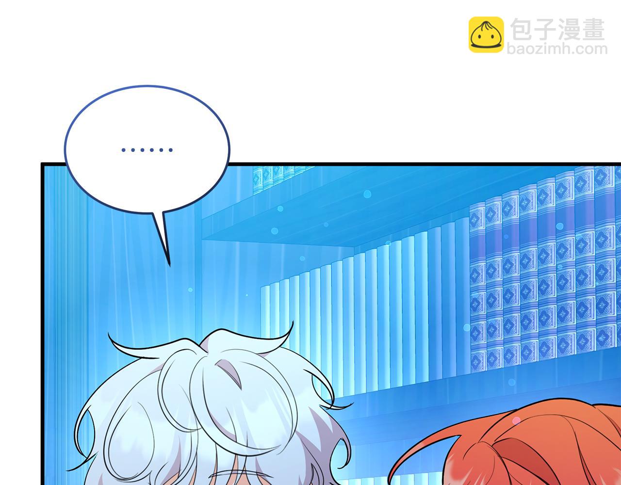 第一季完结话 一则童话故事(1/5)-第60话