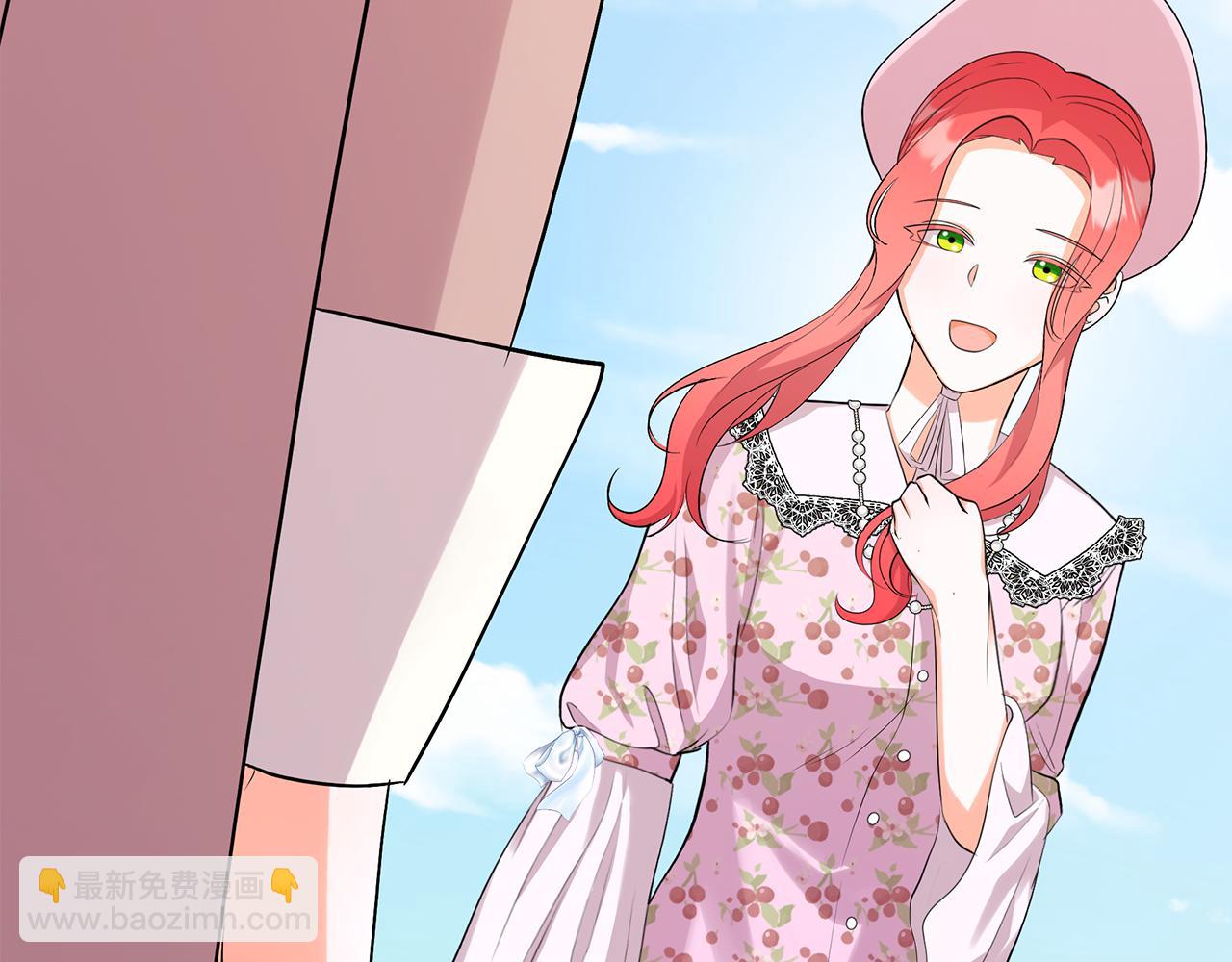 第8话 痛失矿产(1/5)-第8话