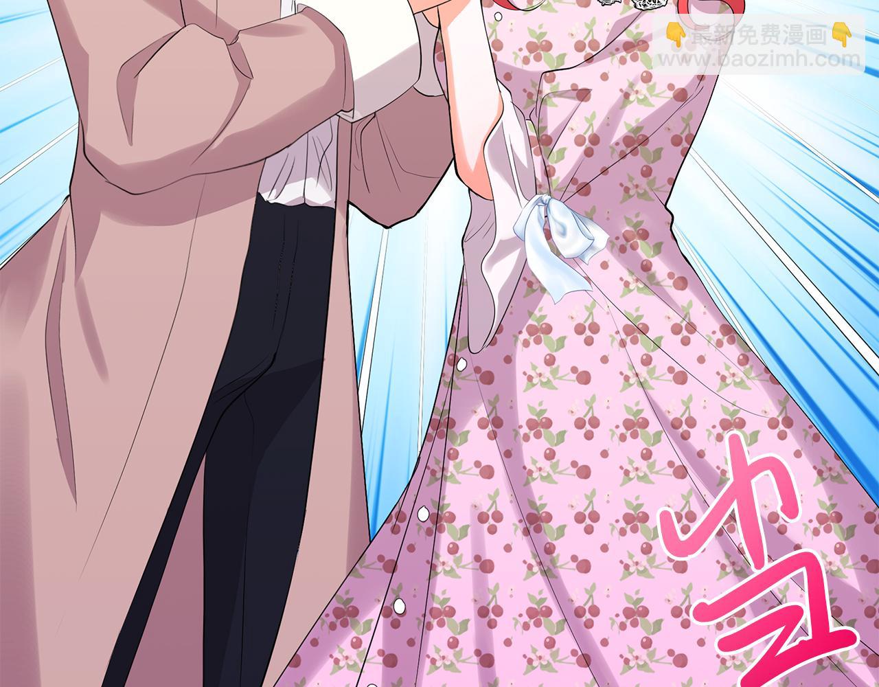 第8话 痛失矿产(1/5)-第8话