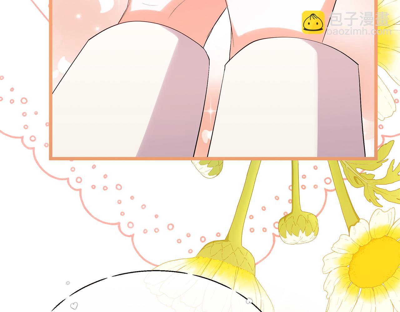 第8话 痛失矿产(1/5)-第8话