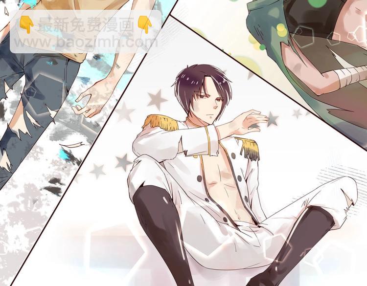 第1话 古玉里居然有个男人？！(1/2)-第2话