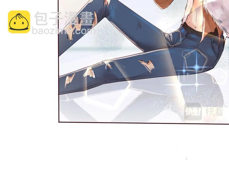 第1话 古玉里居然有个男人？！(1/2)-第2话