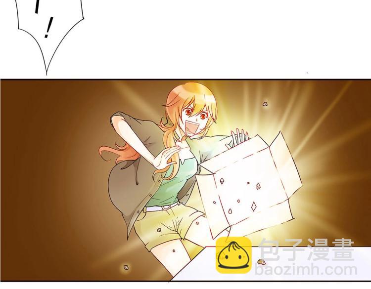 第1话 古玉里居然有个男人？！(1/2)-第2话