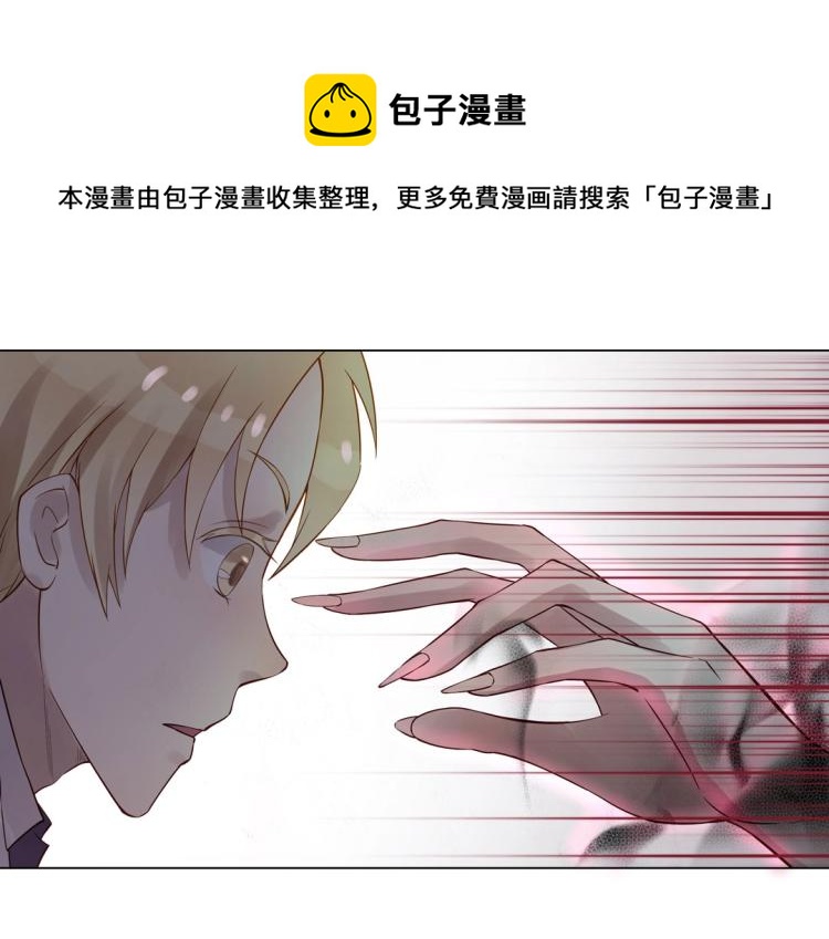 第11话 重伤后的爆发(1/3)-第12话