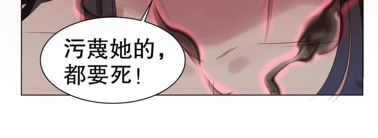 第11话 重伤后的爆发(1/3)-第12话