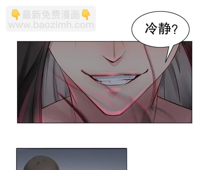 第11话 重伤后的爆发(1/3)-第12话