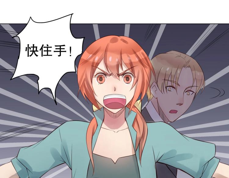 第11话 重伤后的爆发(1/3)-第12话