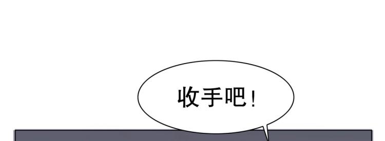 第11话 重伤后的爆发(1/3)-第12话