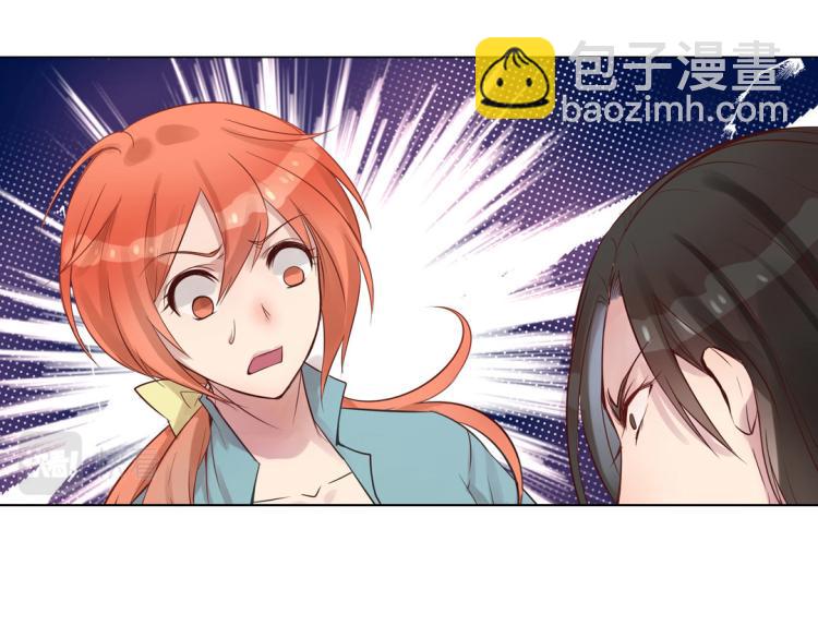 第11话 重伤后的爆发(1/3)-第12话