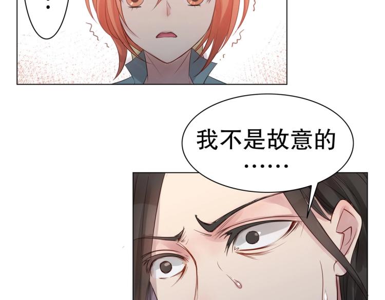 第11话 重伤后的爆发(1/3)-第12话