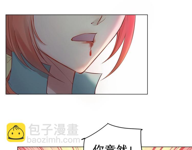 第11话 重伤后的爆发(1/3)-第12话