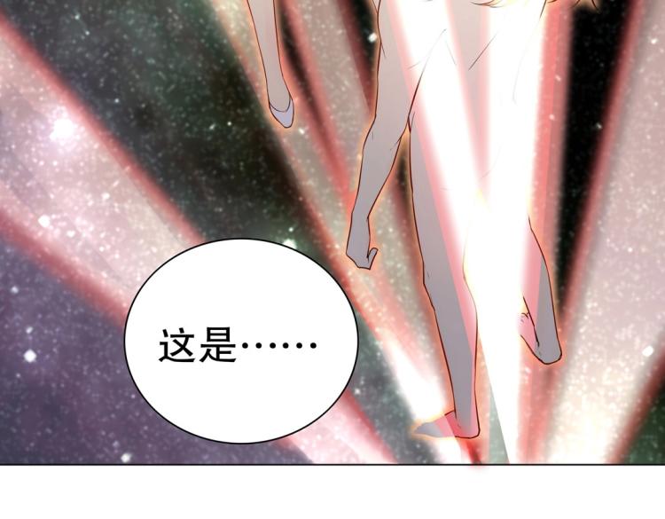 第11话 重伤后的爆发(1/3)-第12话