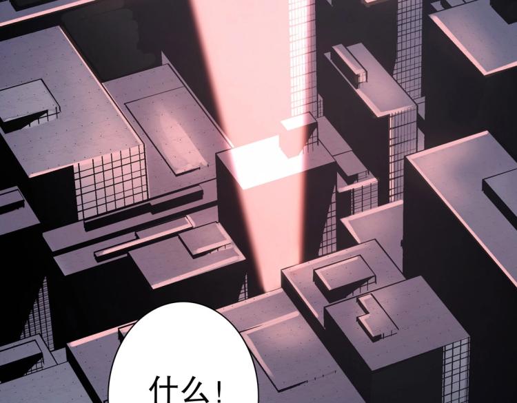 第11话 重伤后的爆发(1/3)-第12话