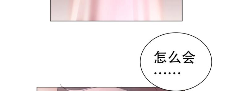 第11话 重伤后的爆发(1/3)-第12话