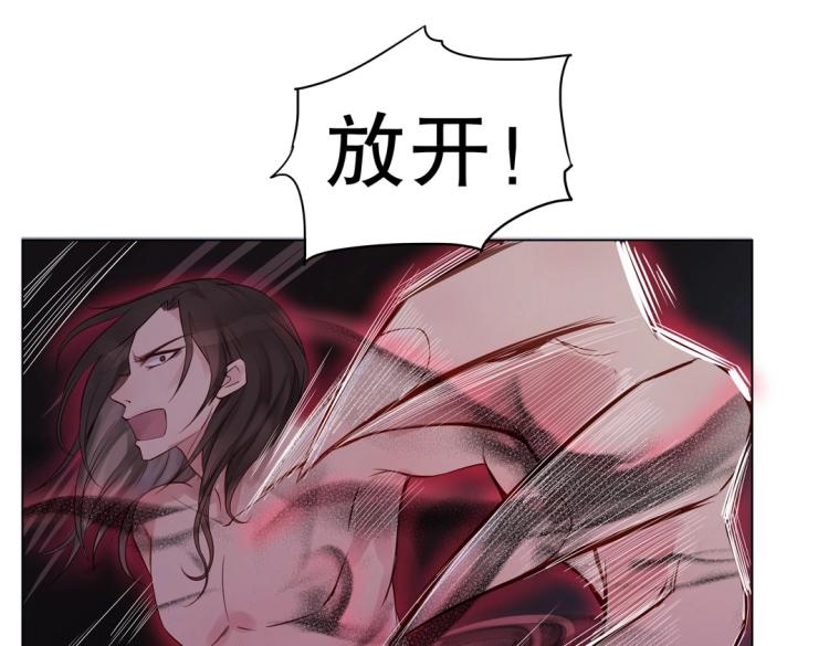 第11话 重伤后的爆发(1/3)-第12话