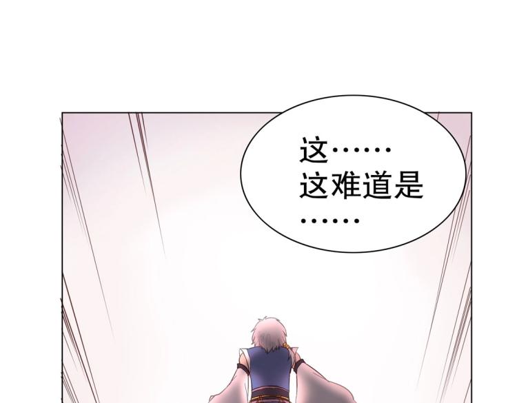 第11话 重伤后的爆发(1/3)-第12话