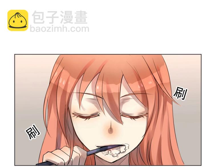 第13话 主人~我来侍寝了~(1/3)-第14话