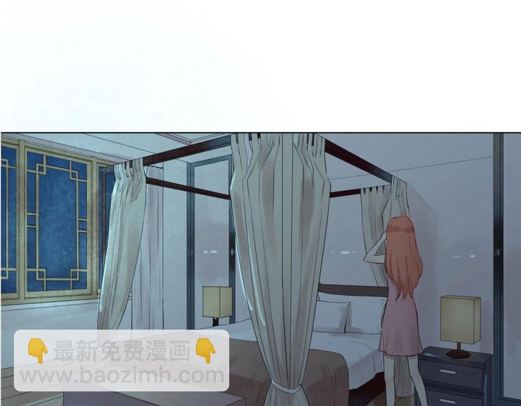 第13话 主人~我来侍寝了~(1/3)-第14话