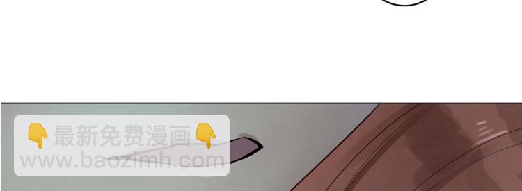 第13话 主人~我来侍寝了~(1/3)-第14话