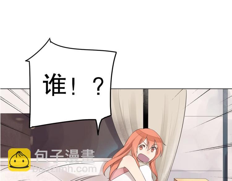 第13话 主人~我来侍寝了~(1/3)-第14话