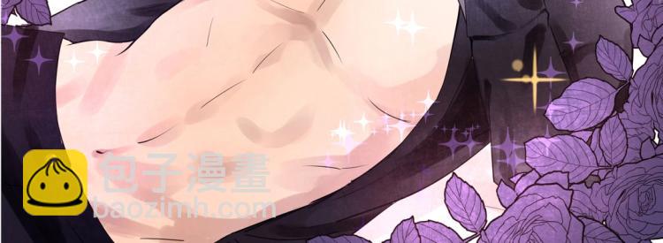 第13话 主人~我来侍寝了~(1/3)-第14话