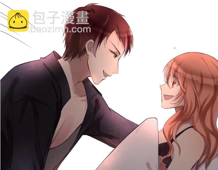 第13话 主人~我来侍寝了~(1/3)-第14话