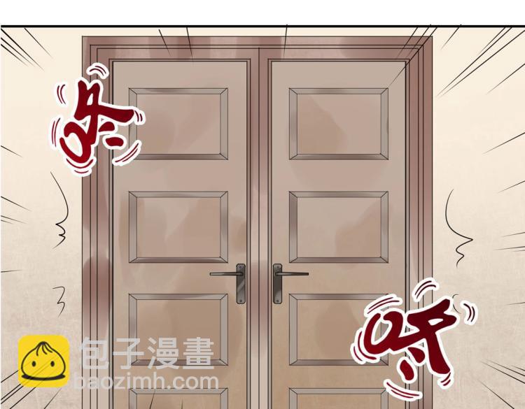 第13话 主人~我来侍寝了~(1/3)-第14话