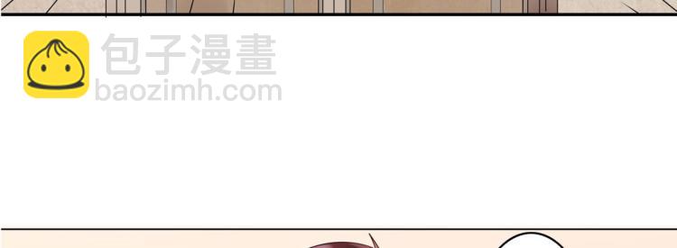 第13话 主人~我来侍寝了~(1/3)-第14话