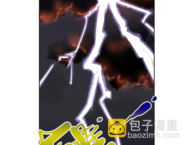 第15话 神秘来客(1/2)-第16话