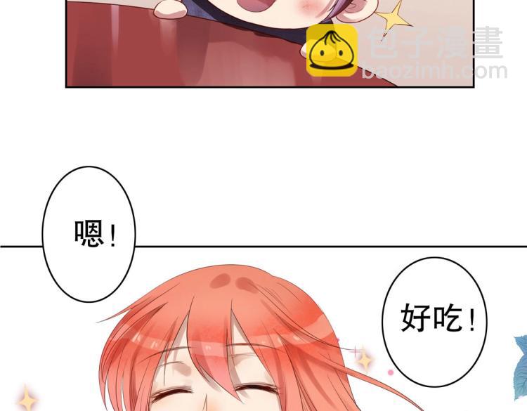 第15话 神秘来客(1/2)-第16话