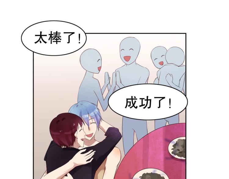 第15话 神秘来客(1/2)-第16话